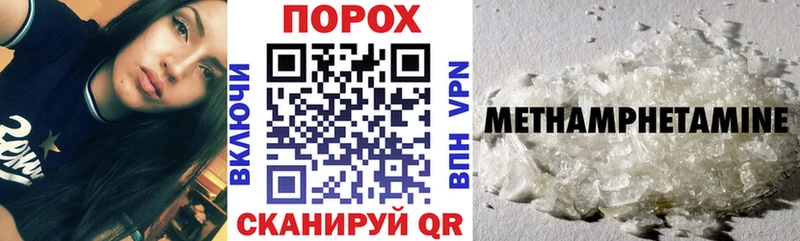 Amphetamine Розовый сайты даркнета Telegram Оха цена