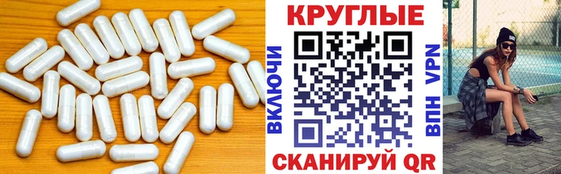 Ecstasy таблы как найти закладки Оха