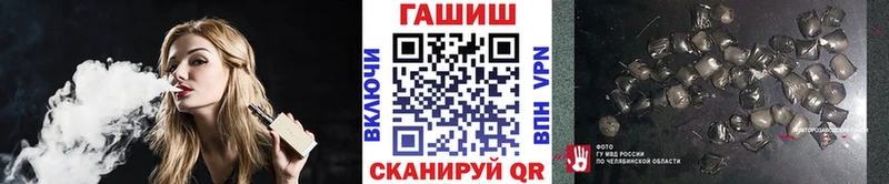 где продают наркотики  MEGA ссылка  ГАШ хэш  Оха 