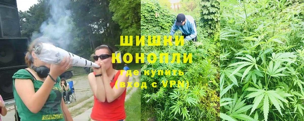 первитин Аркадак