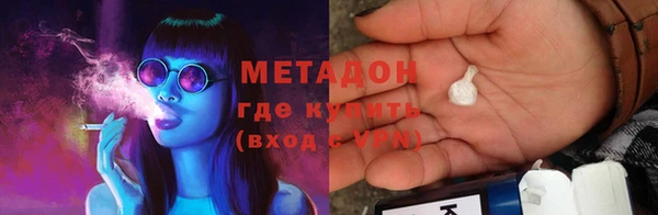 прущая мука Балабаново