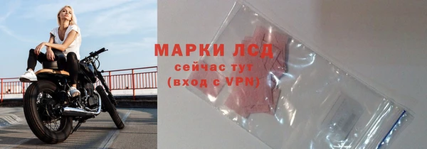 apvp Армянск