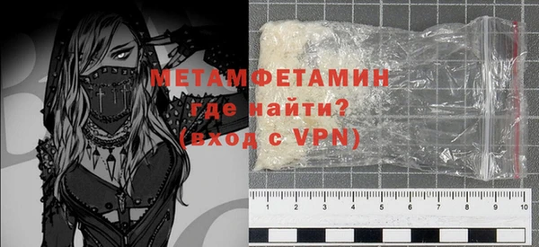 дмт Покачи