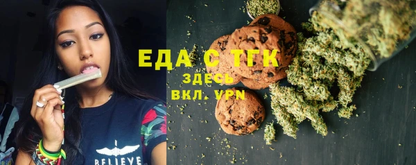 прущая мука Балабаново