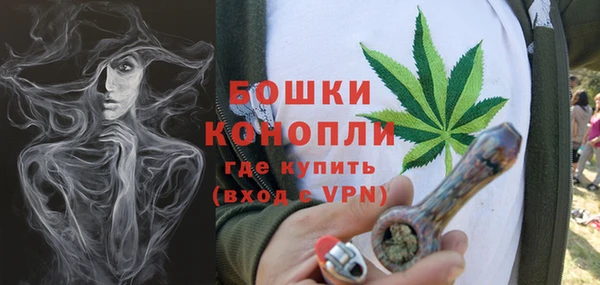 первитин Аркадак