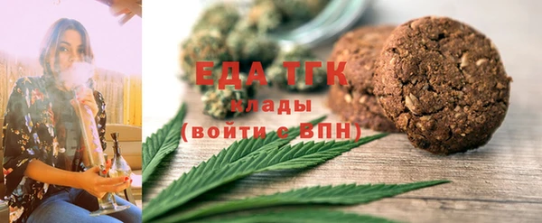 кокаин VHQ Баксан