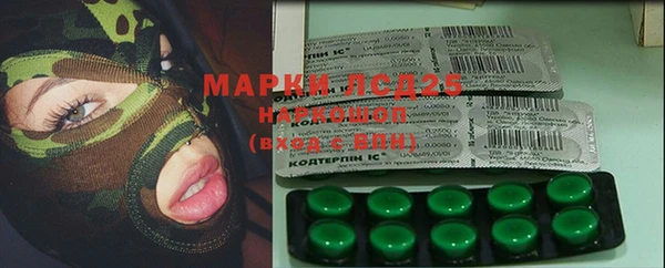 прущая мука Балабаново