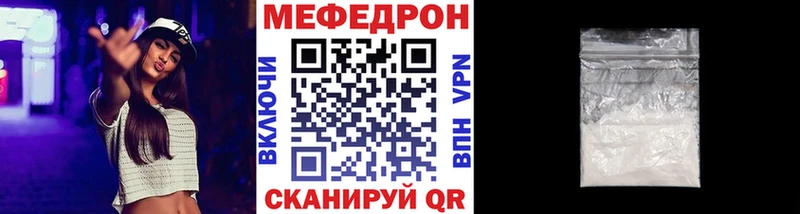 МЯУ-МЯУ VHQ  Оха 