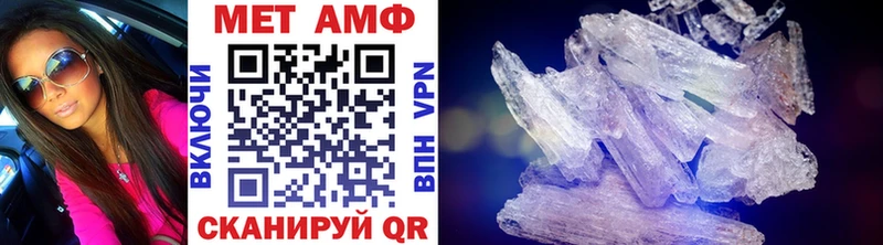 KRAKEN онион  Оха  Первитин Methamphetamine 